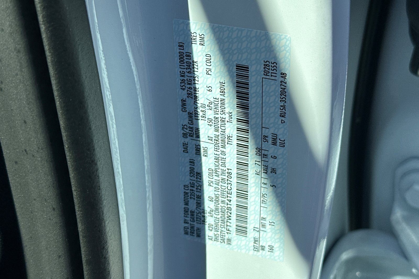 New 2026 Ford F250 XL w/ STX Appearance Package image 26