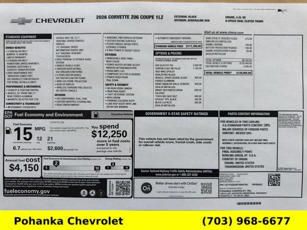 New 2026 Chevrolet Corvette Z06 w/ Battery Protection Package image 16