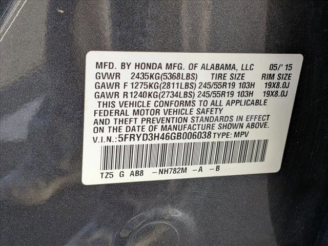 Used 2016 Acura MDX FWD w/ Technology Package image 25