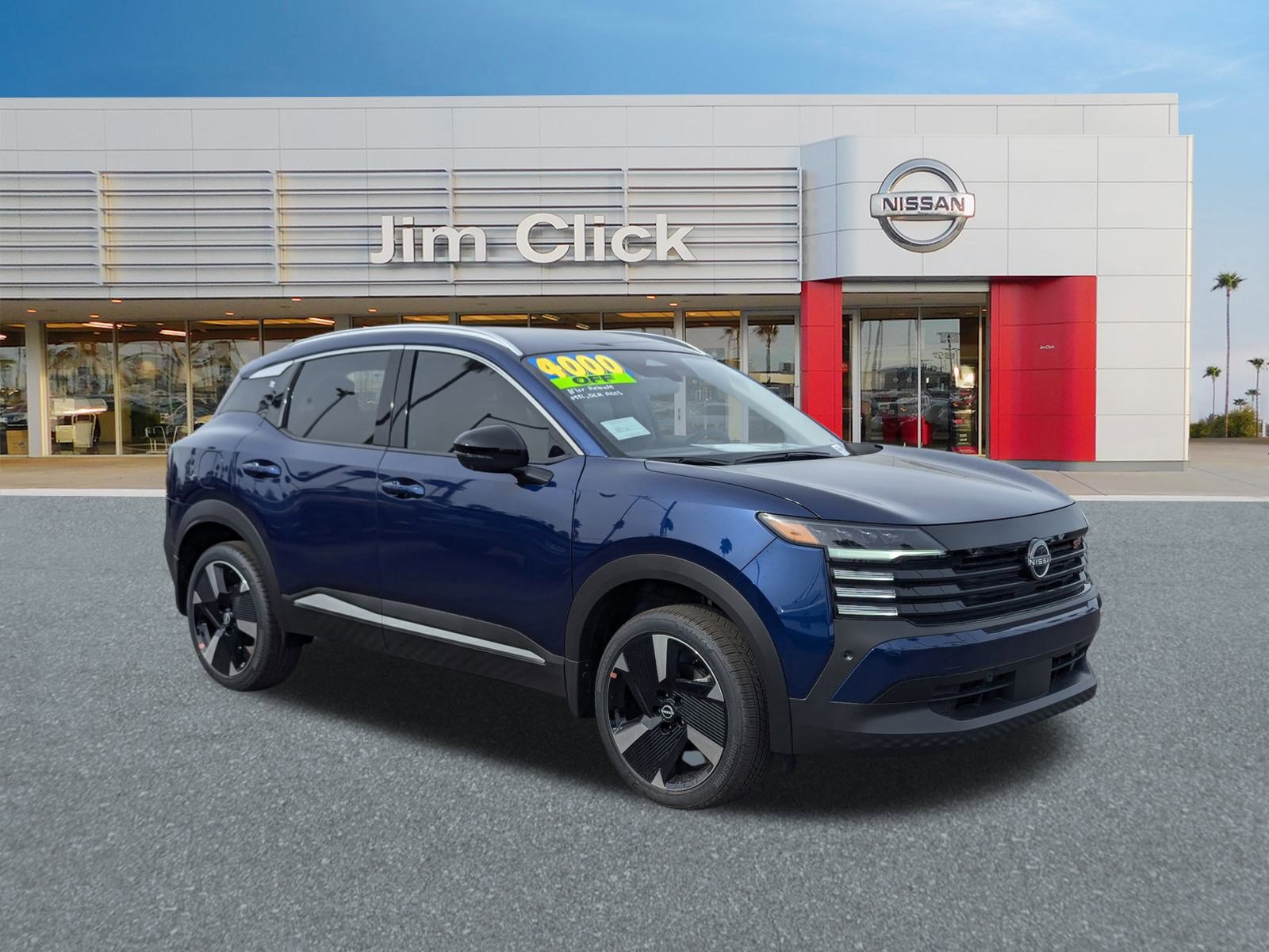 New 2026 Nissan Kicks SR