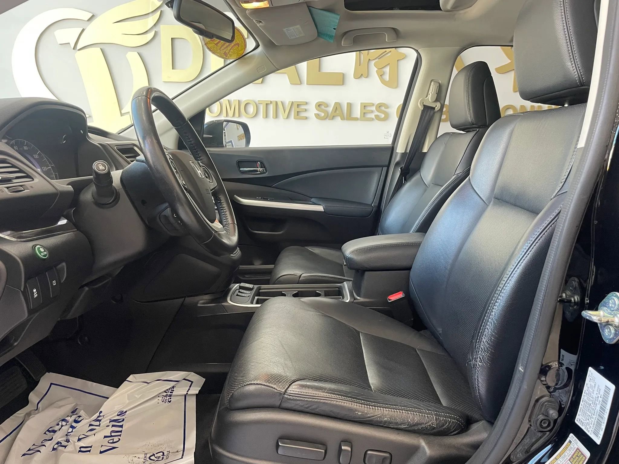 Used 2015 Honda CR-V EX-L image 9