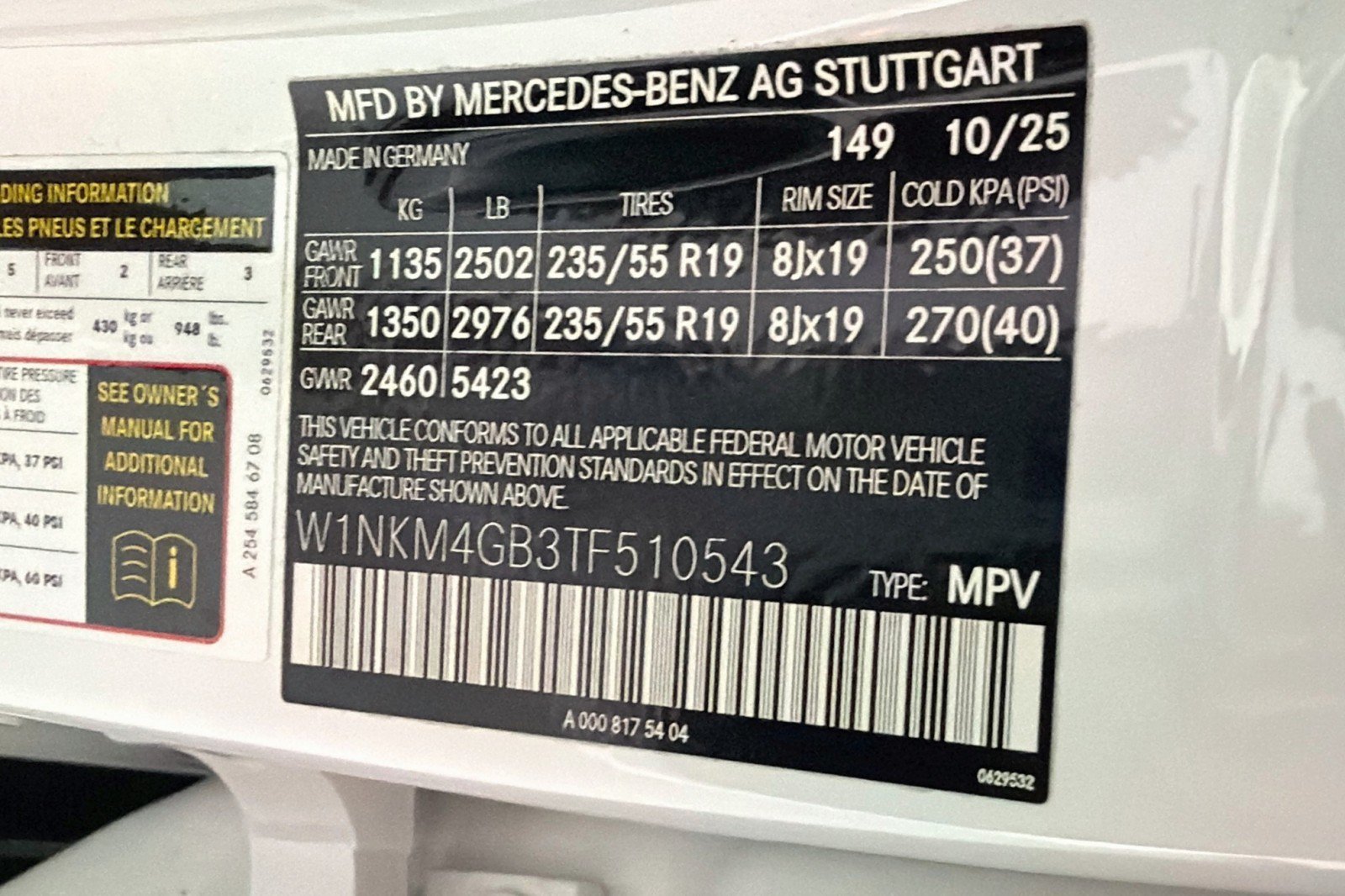Certified 2026 Mercedes-Benz GLC 300 image 26