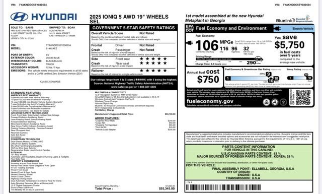 Used 2025 Hyundai Ioniq 5 SEL image 23