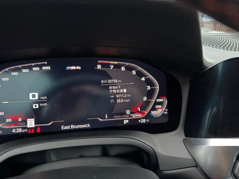 Used 2021 BMW M4 Competition w/ Executive Package image 25