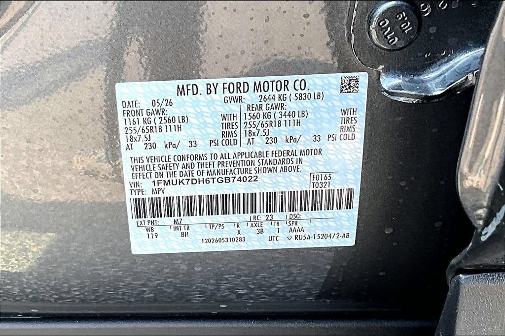 New 2026 Ford Explorer Active RWD image 13