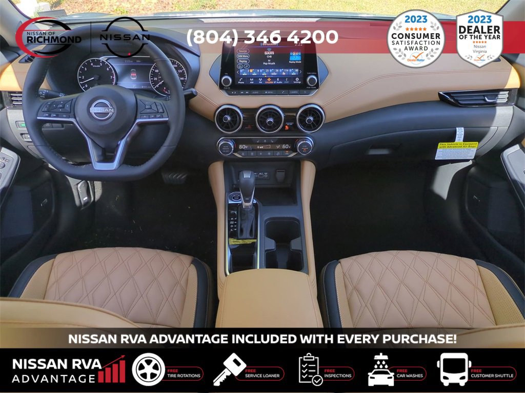 New 2025 Nissan Sentra SV w/ SV Premium Package image 15