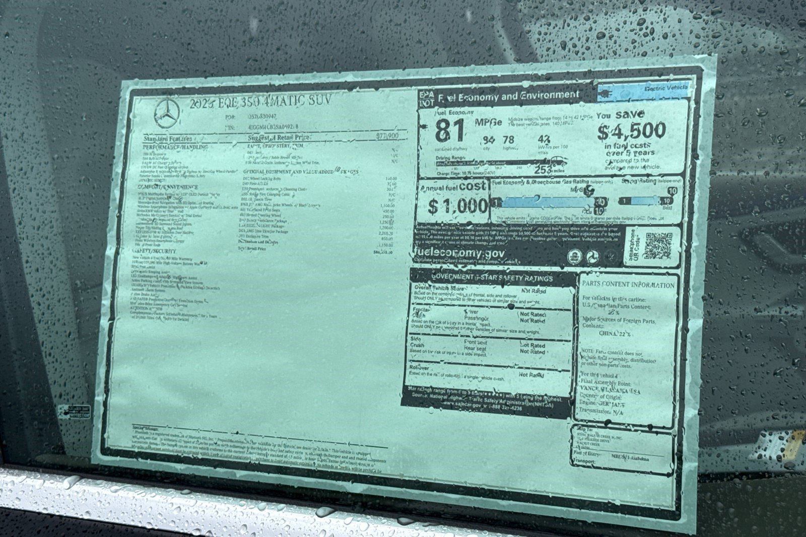 New 2025 Mercedes-Benz EQE 350+ 4MATIC SUV image 28