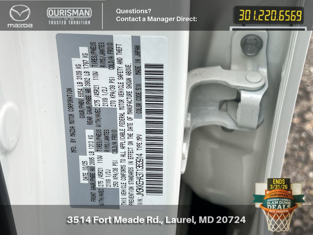 New 2026 MAZDA CX-90 Plug-In Hybrid w/ Premium Plus image 34