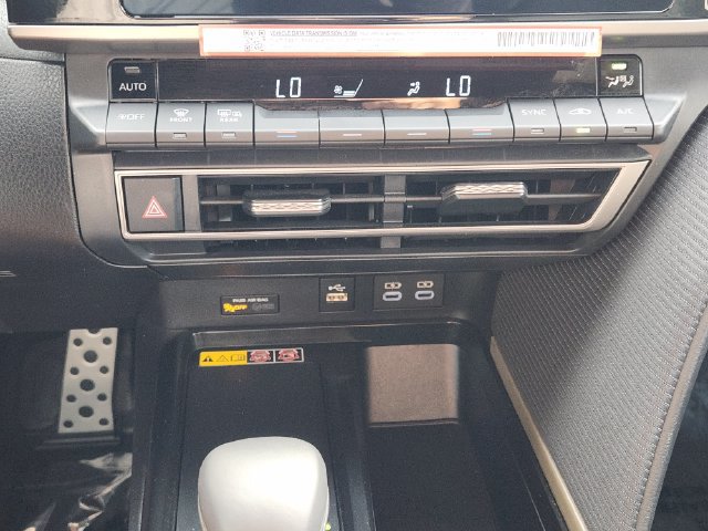 Used 2026 Toyota Camry SE w/ Convenience Package FWD image 20
