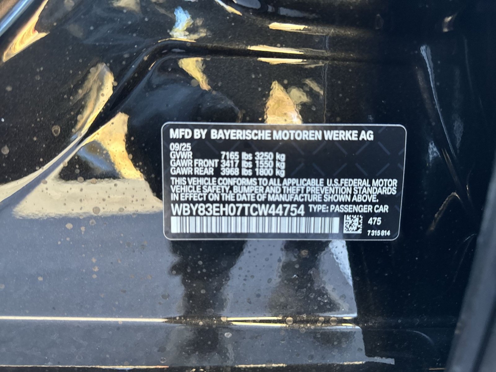 New 2026 BMW i7 M70 AWD/4WD image 38