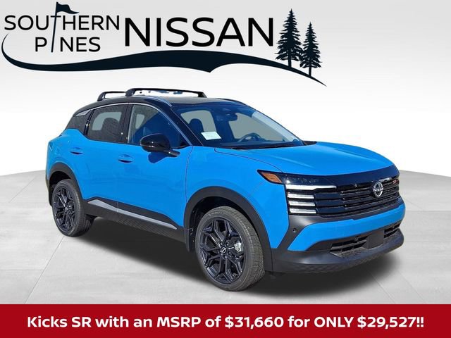 New 2026 Nissan Kicks SR
