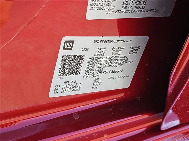 New 2026 Chevrolet Silverado 2500 LTZ w/ LTZ Premium Package AWD/4WD image 18