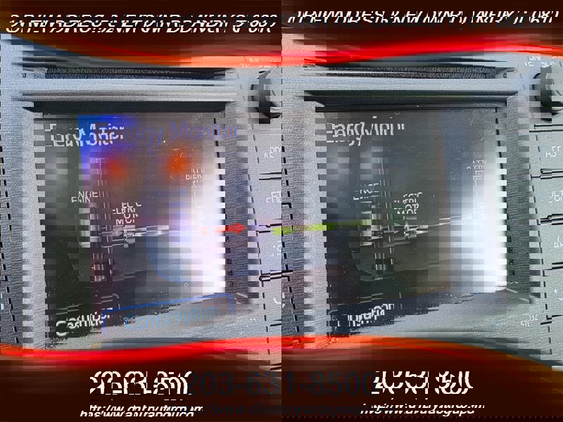 Used 2015 Toyota Prius Prime Plug-In Hybrid image 12