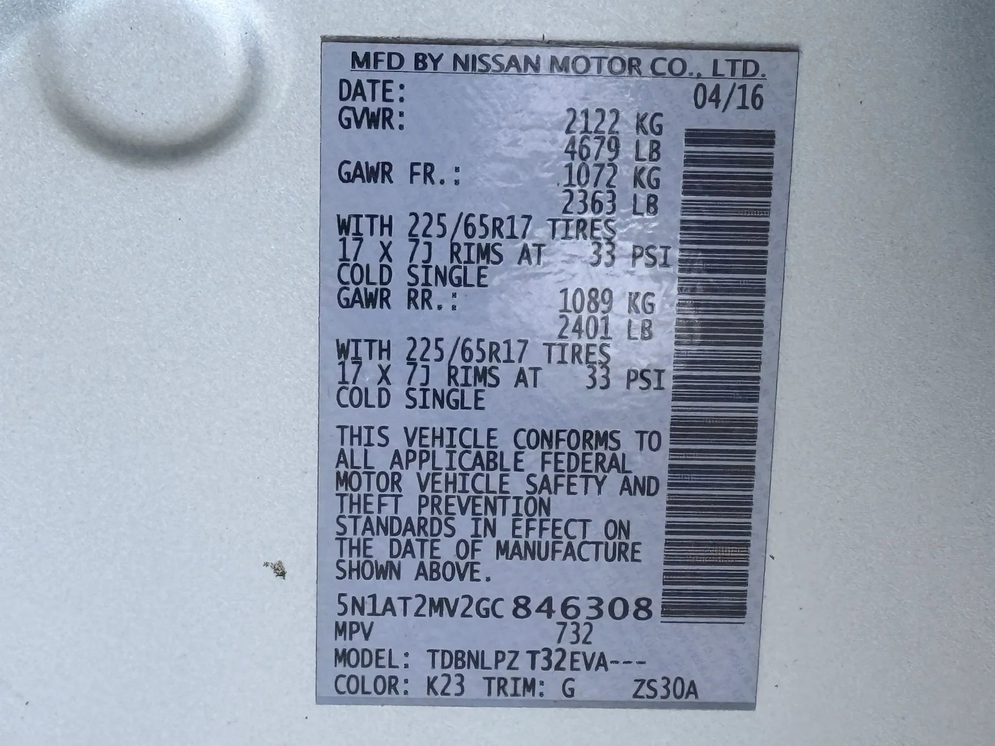 Used 2016 Nissan Rogue S image 30