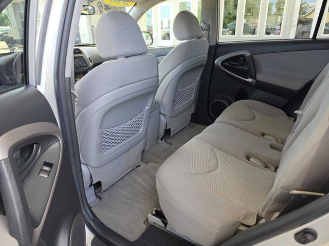 Used 2008 Toyota RAV4 Limited w/ Tow Prep Pkg FWD image 12