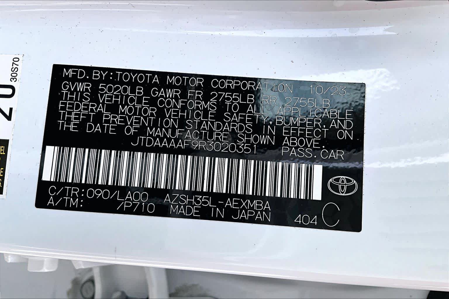 Used 2024 Toyota Crown AWD/4WD image 35