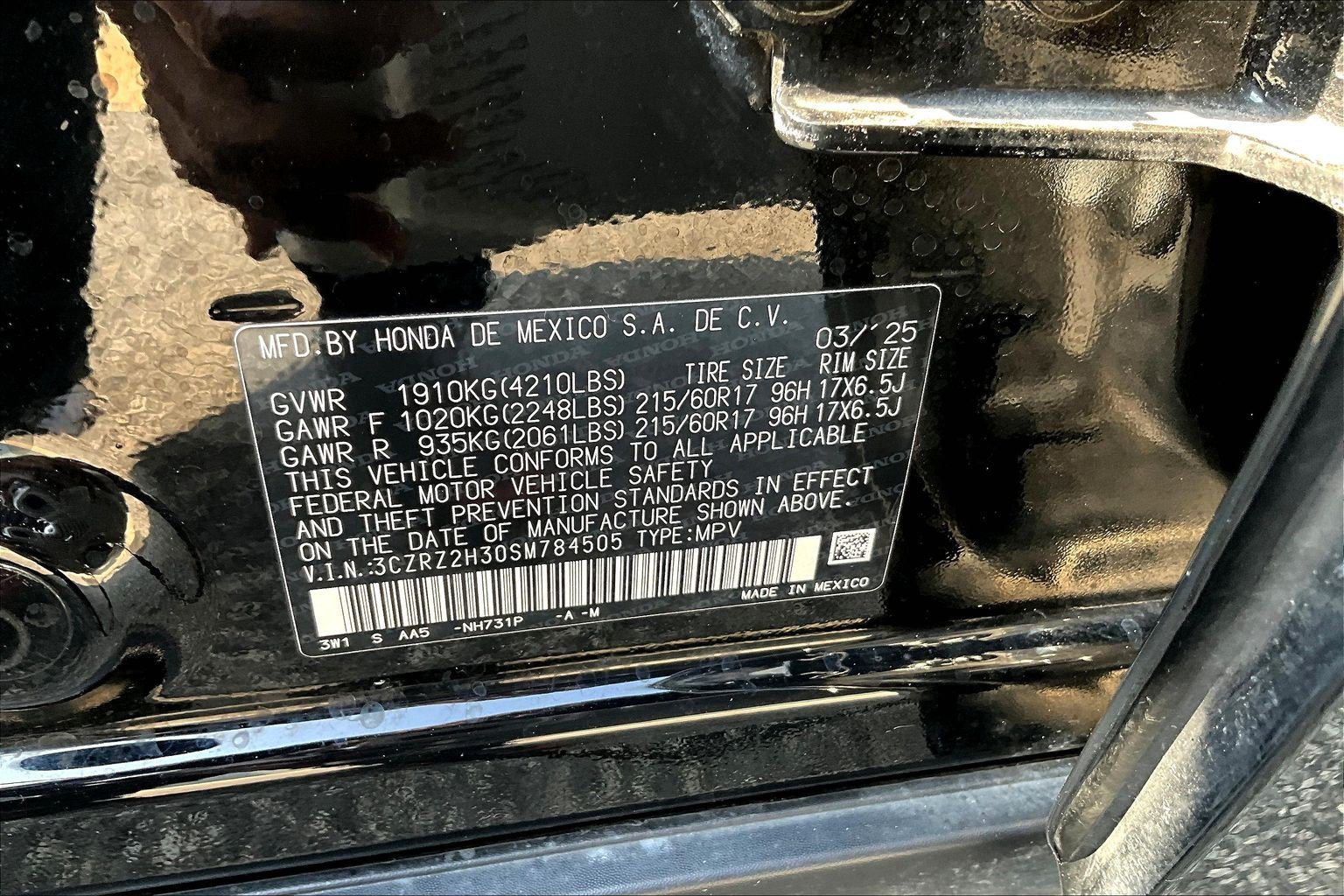 Used 2025 Honda HR-V LX image 18
