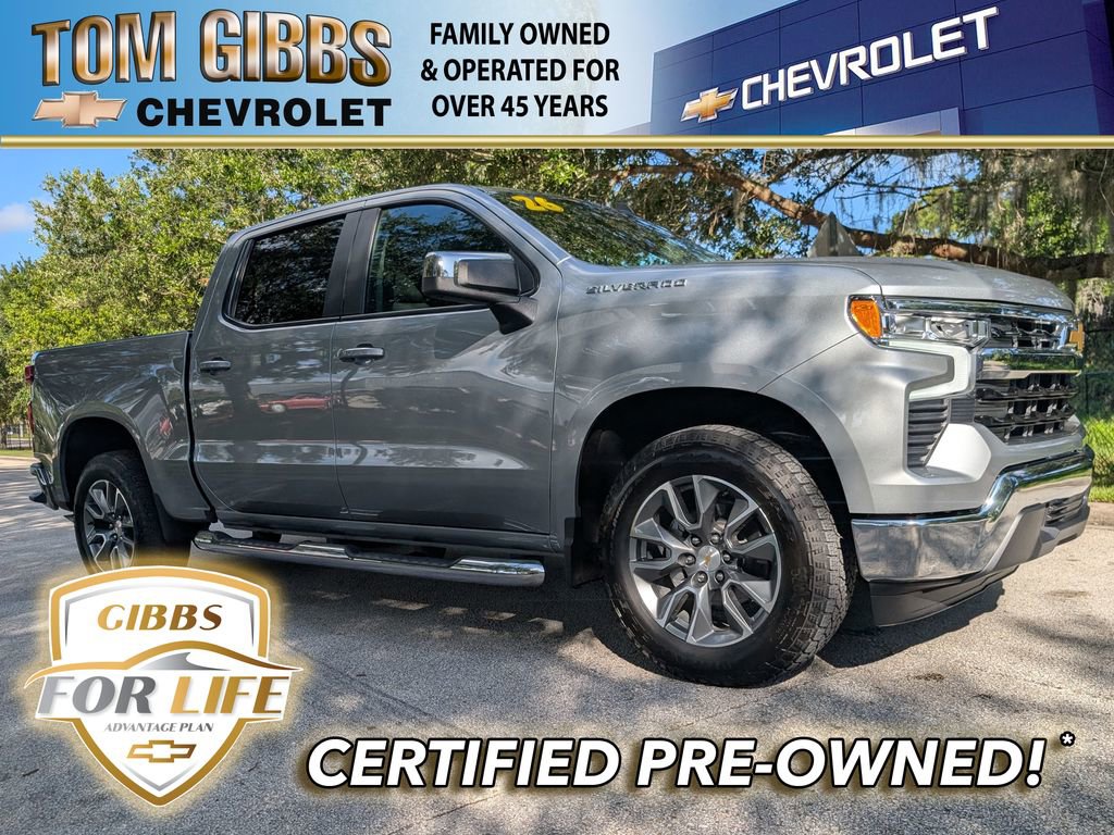Used 2026 Chevrolet Silverado 1500 LT w/ All Star Edition Plus RWD image 1
