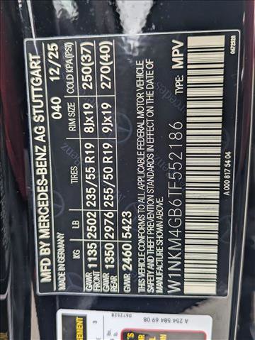 New 2026 Mercedes-Benz GLC 300 image 16