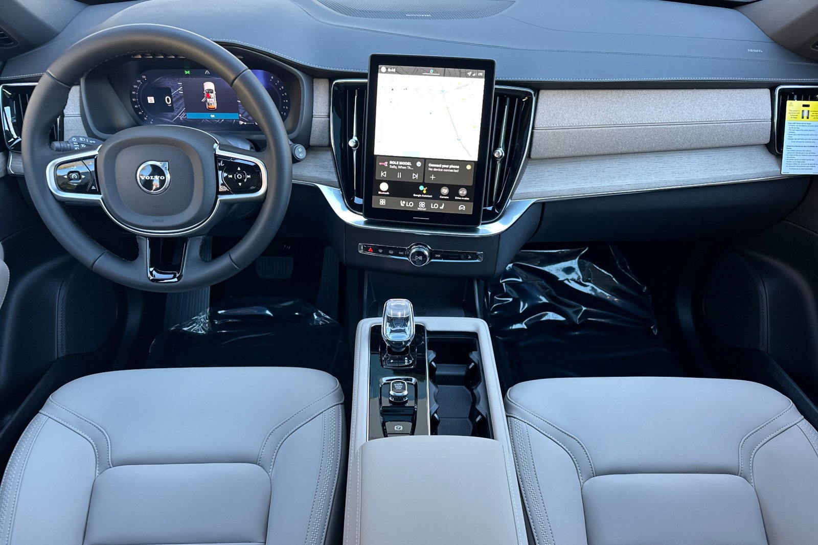 New 2026 Volvo XC90 B6 Plus image 11