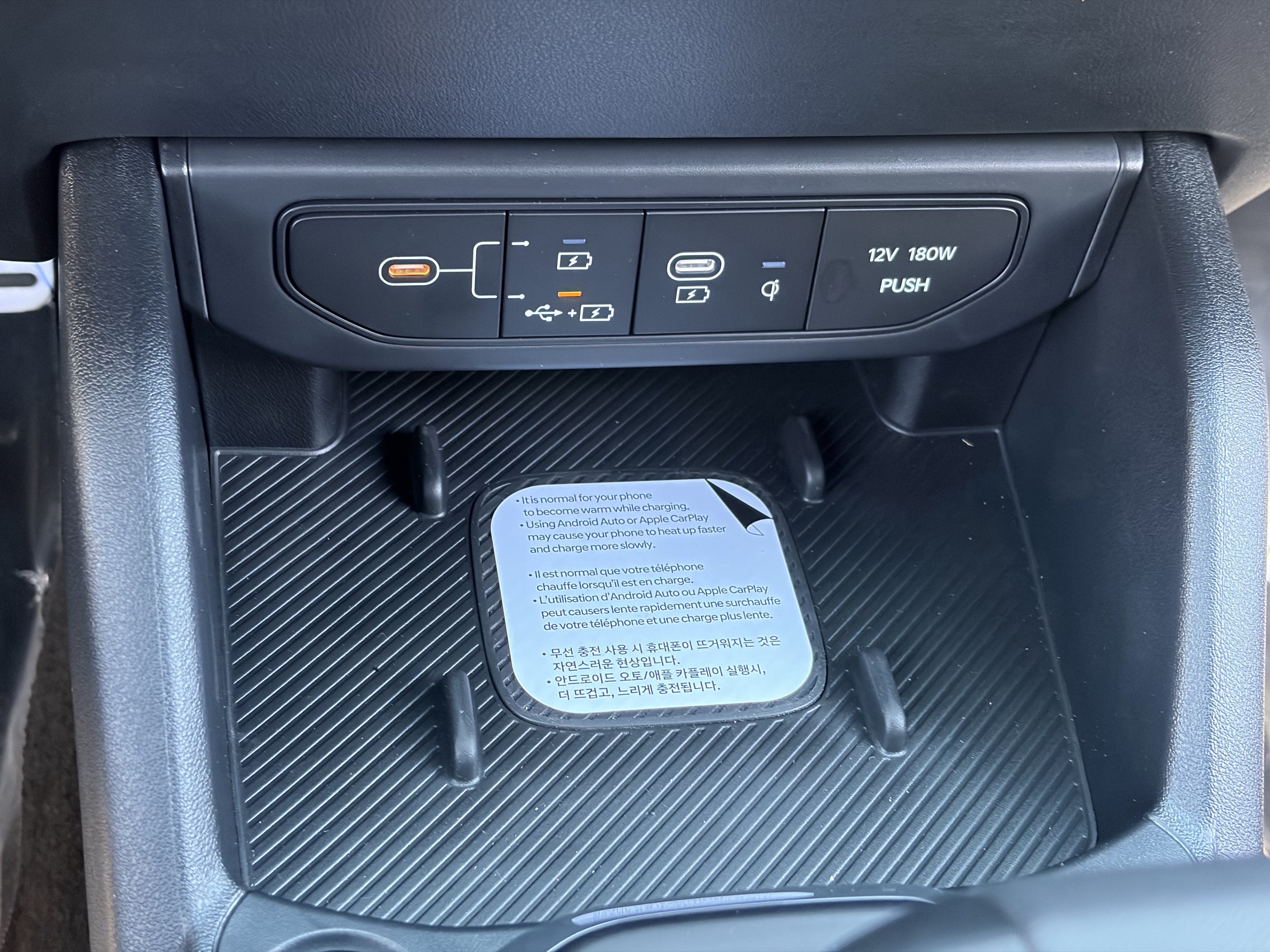 New 2026 Kia K4 GT-Line Turbo FWD image 28