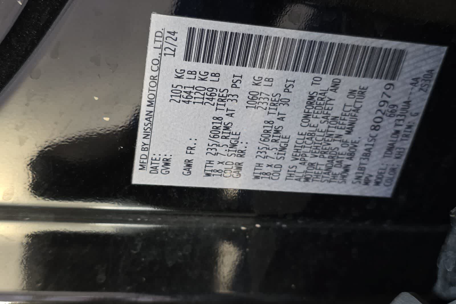 Used 2025 Nissan Rogue SV FWD image 26