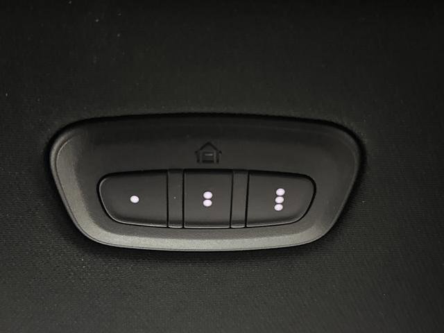 New 2026 RAM 1500 Laramie image 29