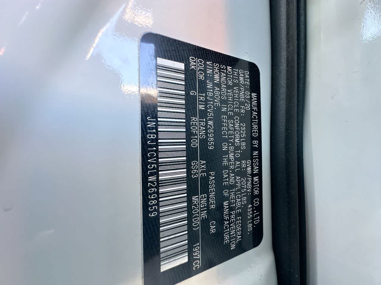 Used 2020 Nissan Rogue Sport S FWD image 29