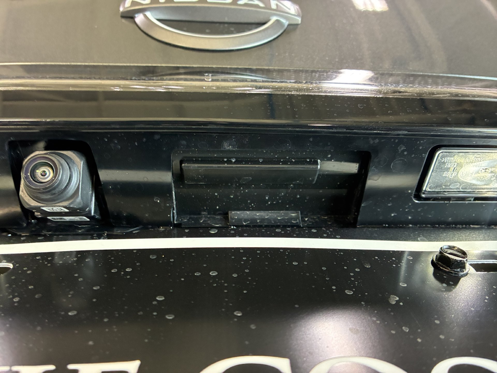 New 2027 Nissan Sentra S w/ Floor Mat Package FWD image 13