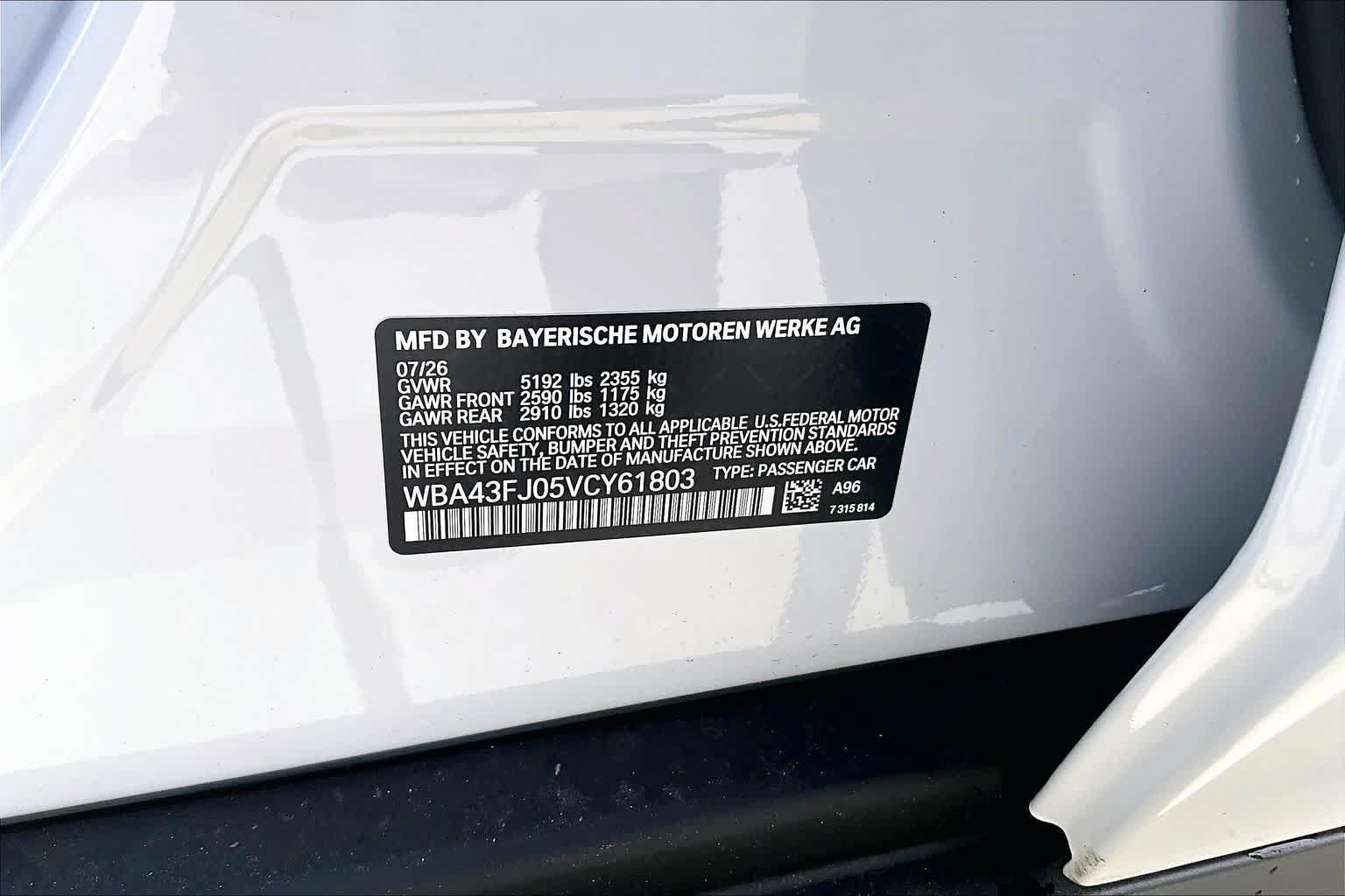 Used 2027 BMW 530i w/ Premium Package RWD image 18