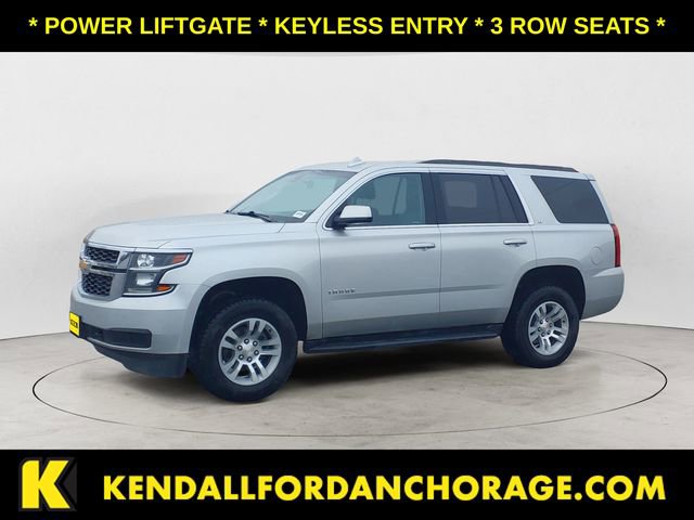 Used 2017 Chevrolet Tahoe LT