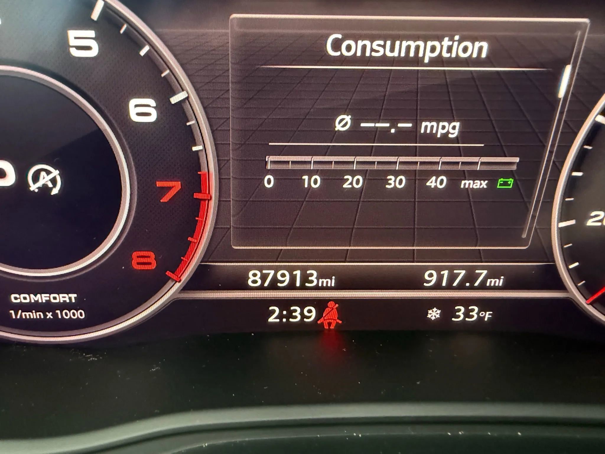 Used 2018 Audi Q5 2.0T Premium Plus image 11