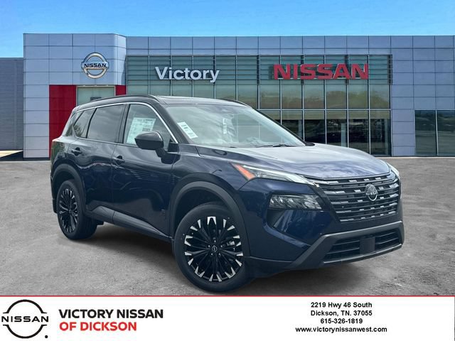 New 2026 Nissan Rogue Dark Armor