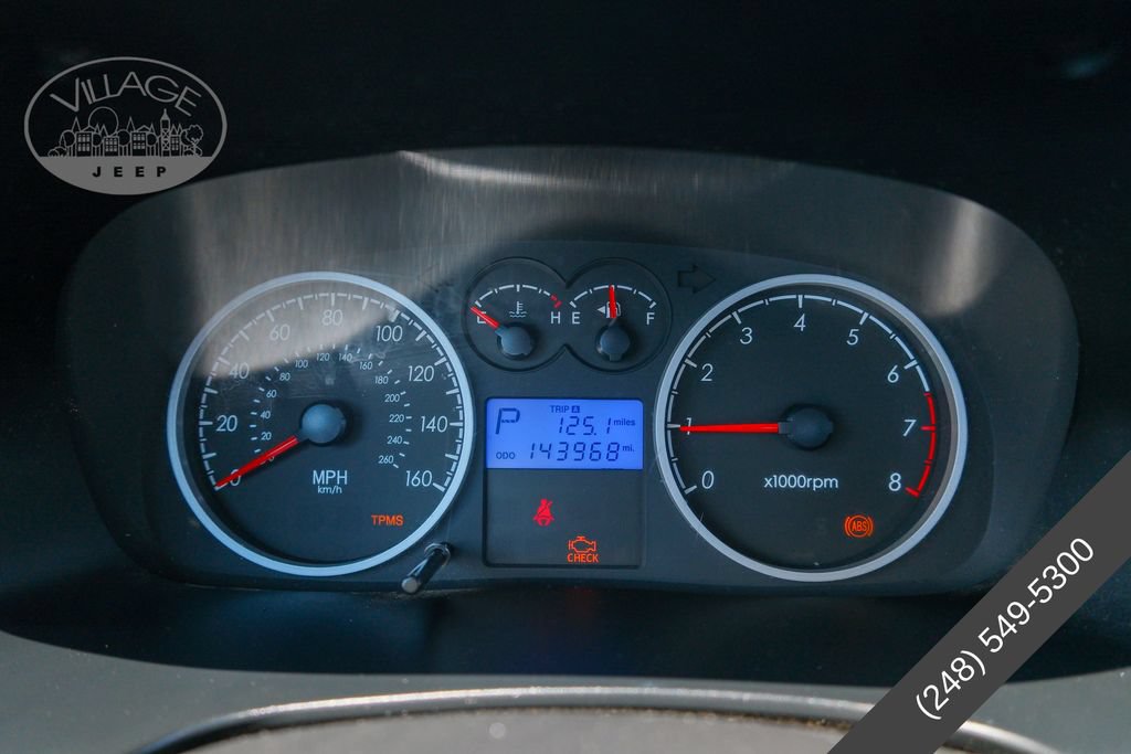 Used 2008 Hyundai Tiburon GS FWD image 12