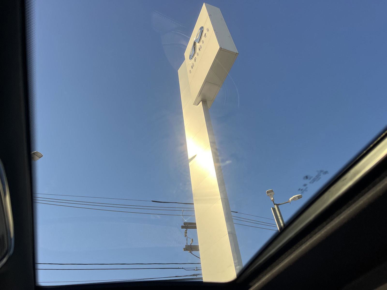 Used 2022 BMW 430i xDrive Coupe w/ M Sport Package image 19