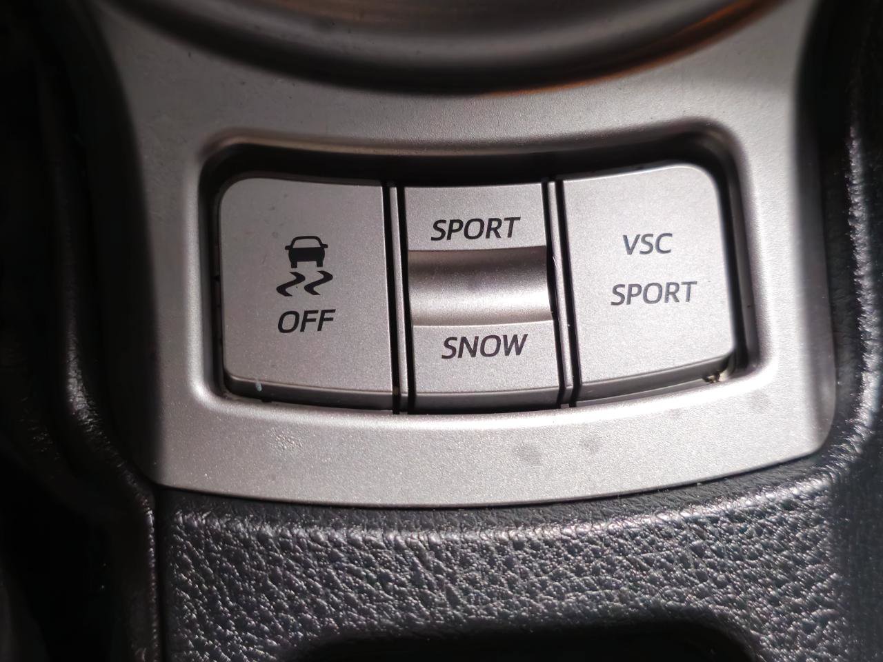 Used 2015 Scion FR-S image 27