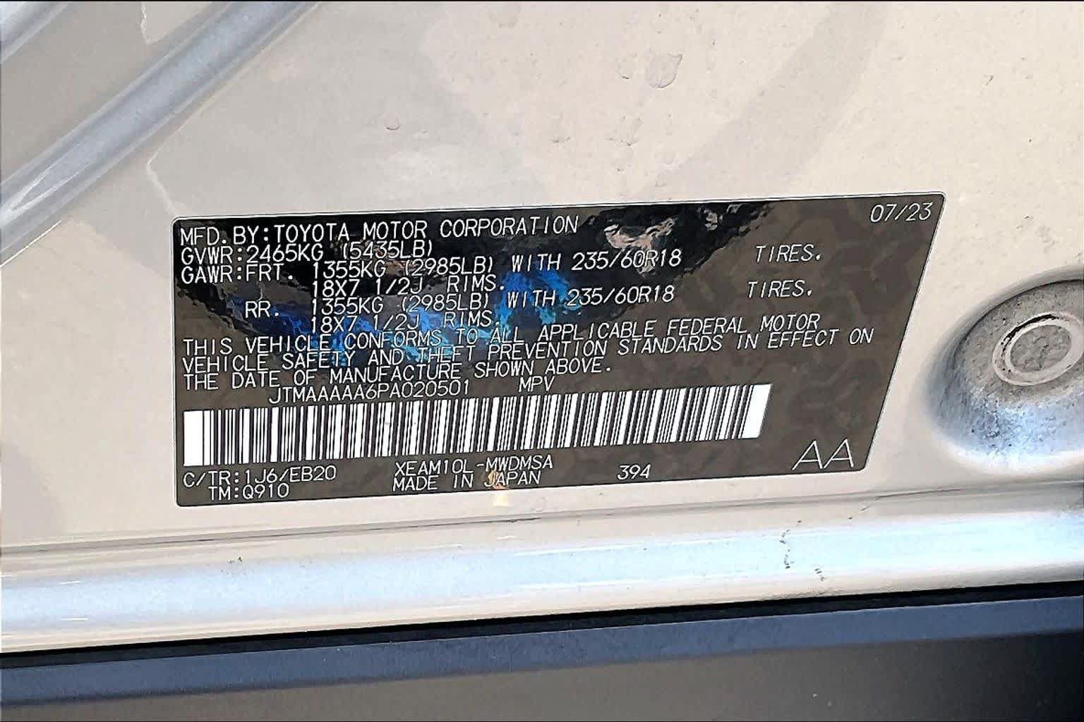 Certified 2023 Toyota bZ4X FWD w/ Weather Package image 34