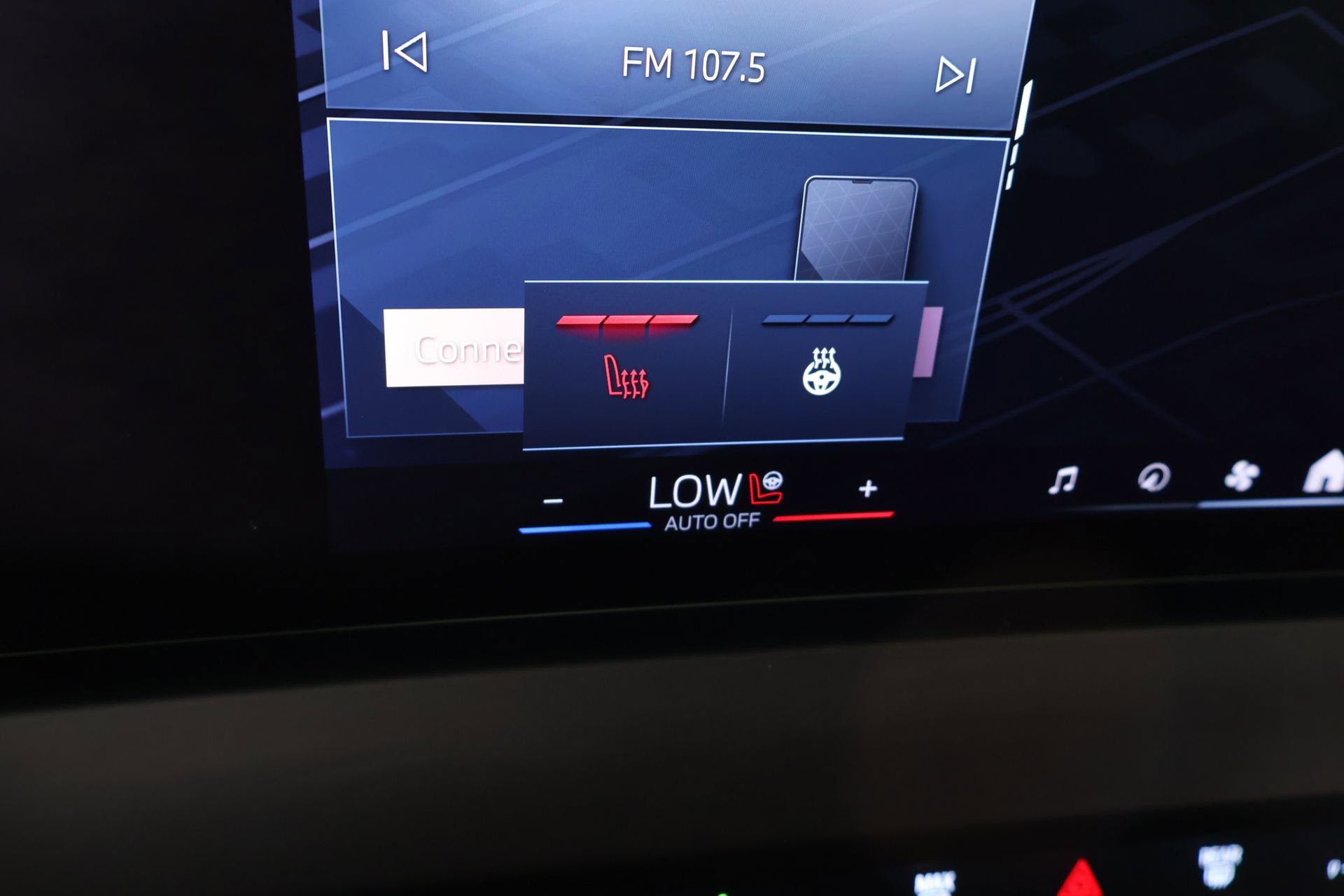 Used 2025 BMW X3 xDrive30i image 7