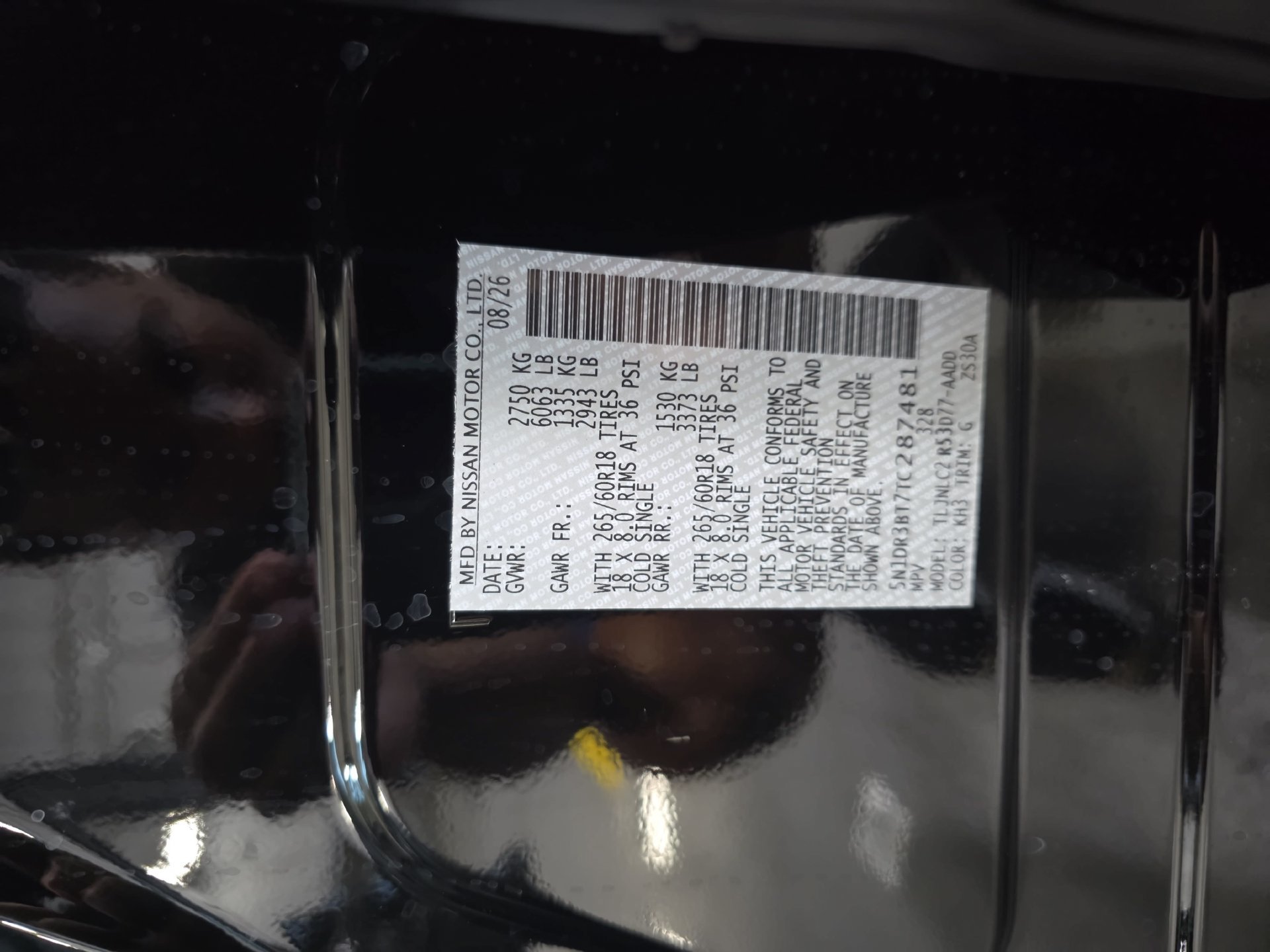 New 2026 Nissan Pathfinder Rock Creek w/ Rock Creek Premium Package AWD/4WD image 33