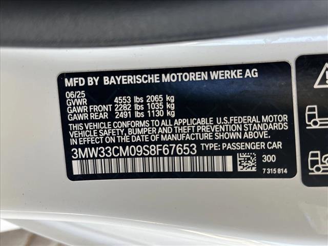Used 2025 BMW 230i xDrive Coupe AWD/4WD image 24