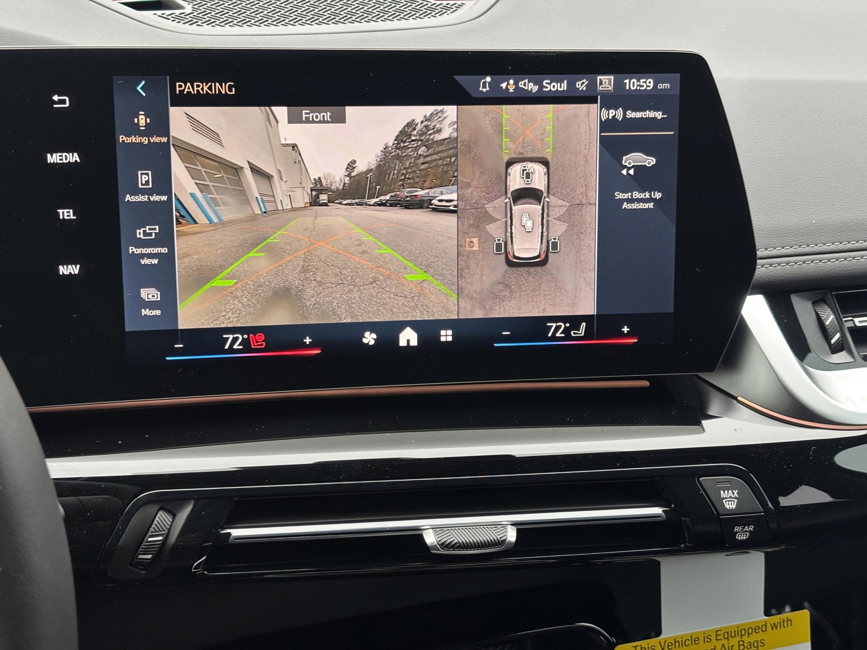 Used 2026 BMW X1 xDrive28i w/ Technology Package image 17