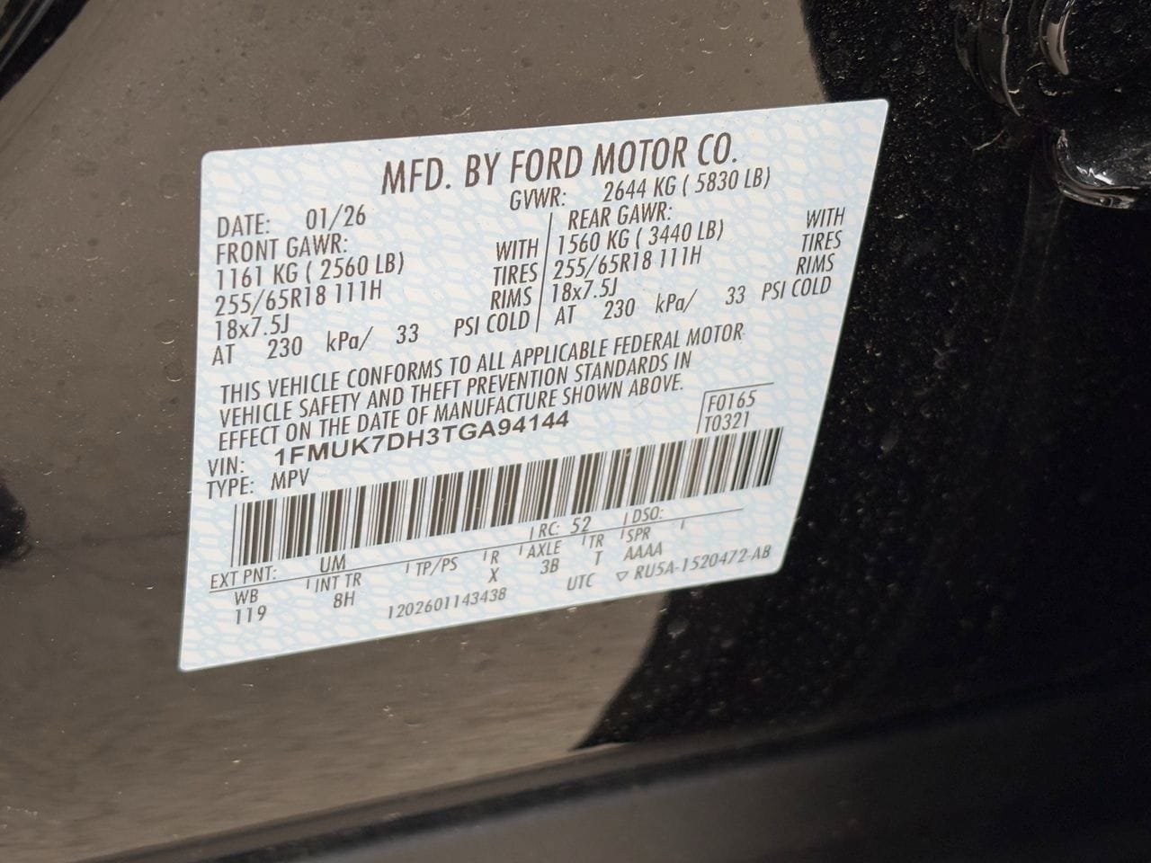 New 2026 Ford Explorer Active RWD image 28