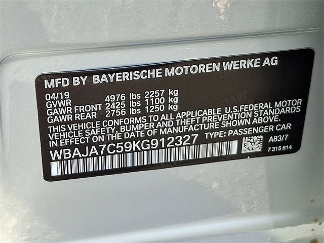 Used 2019 BMW 530i xDrive w/ Convenience Package image 27