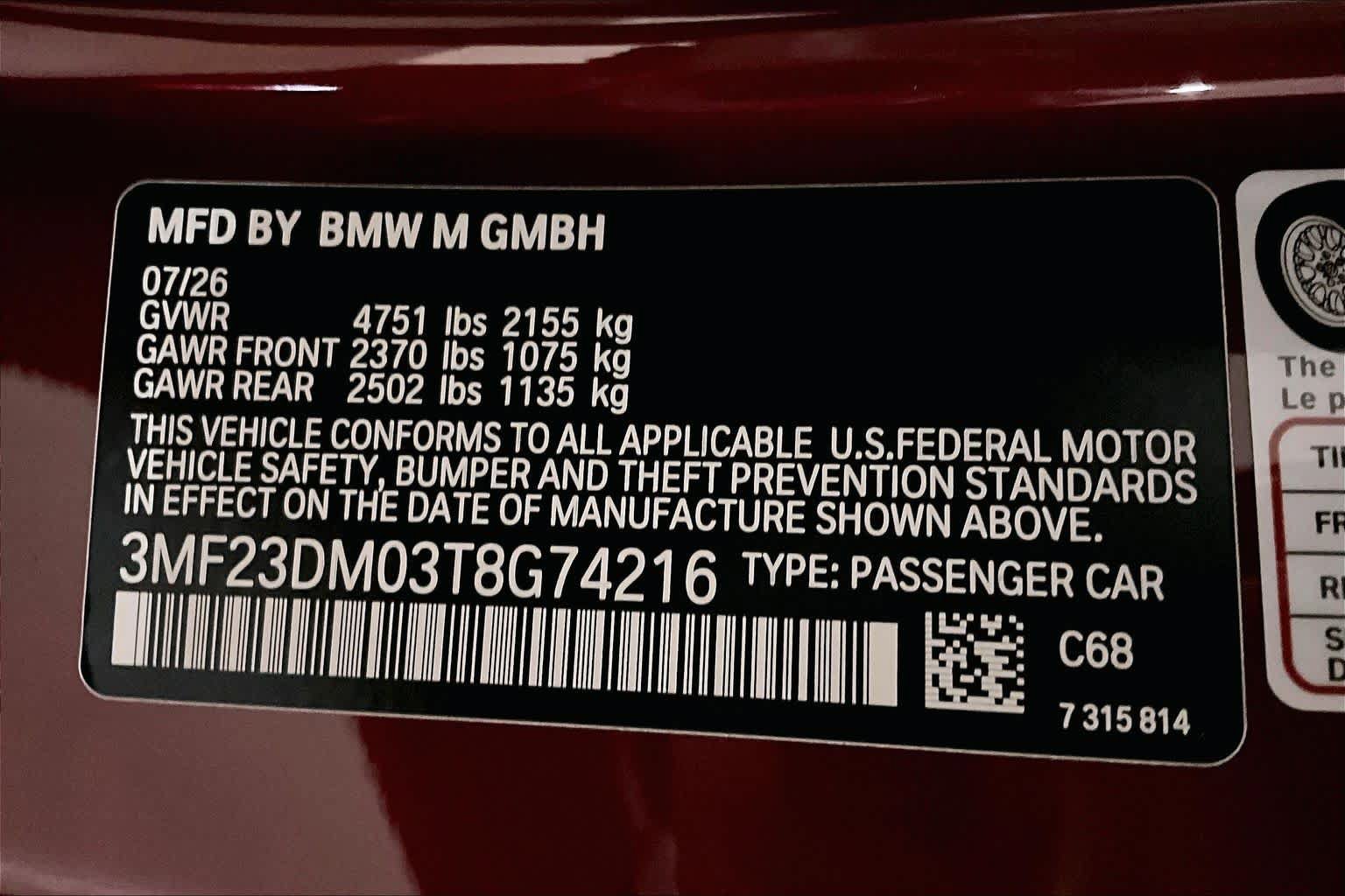 New 2026 BMW M2 w/ Lighting Package RWD image 12