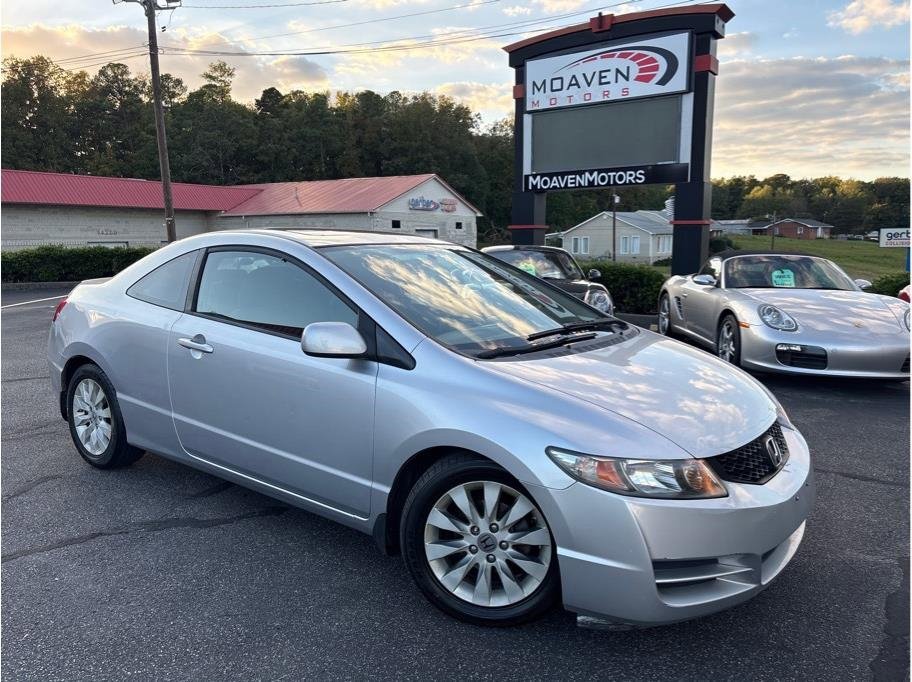 Used 2009 Honda Civic EX