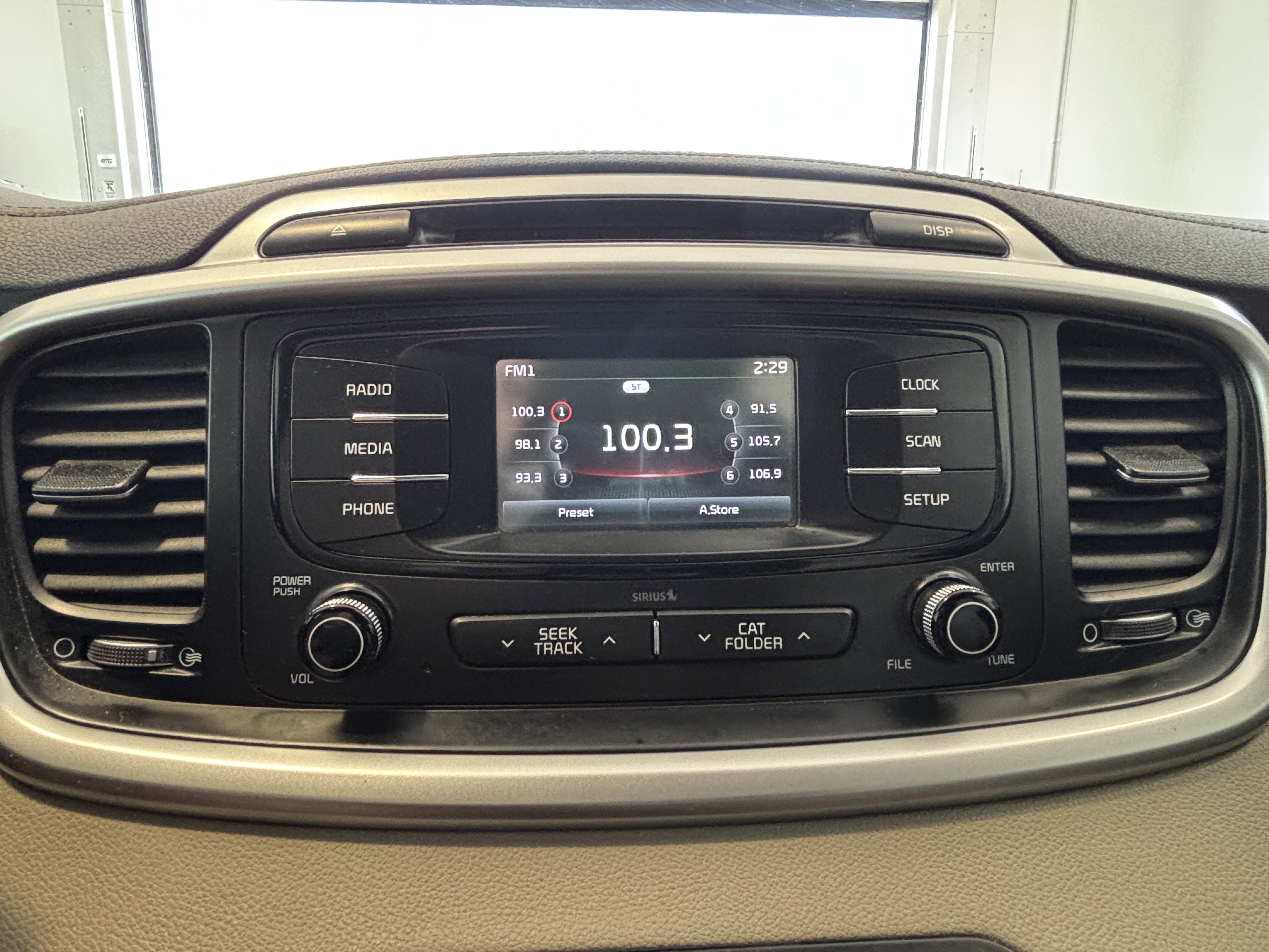 Used 2016 Kia Sorento FWD image 14