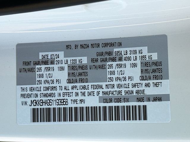 Used 2025 MAZDA CX-90 Plug-In Hybrid w/ Preferred image 33