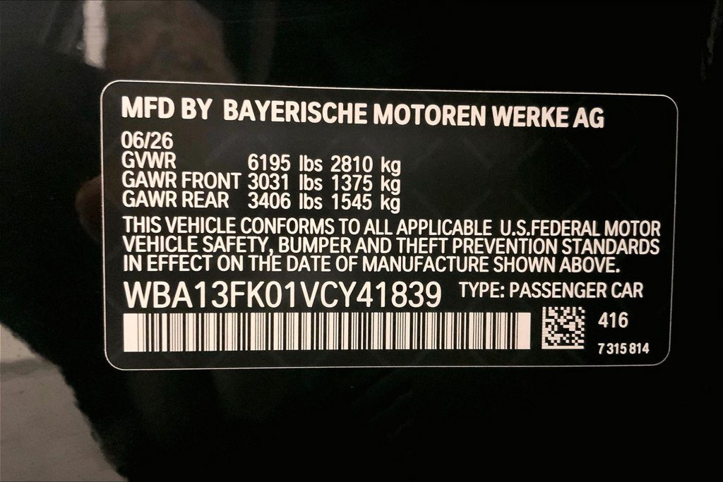 New 2027 BMW 550e xDrive AWD/4WD image 10