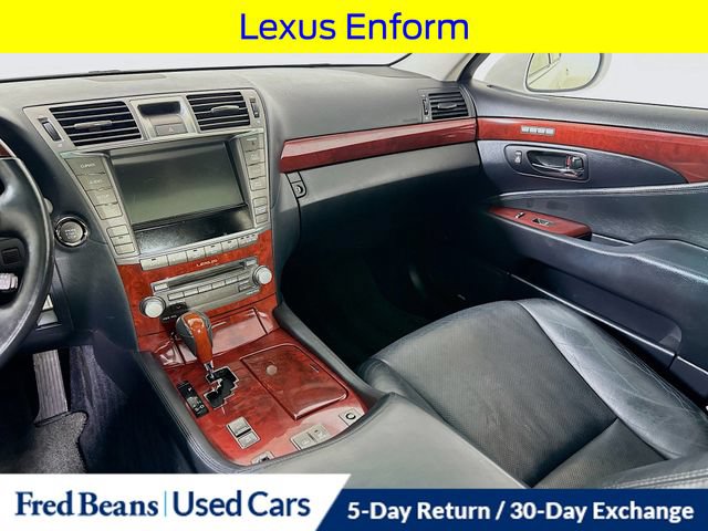 Used 2012 Lexus LS 460 AWD w/ Comfort Pkg image 31