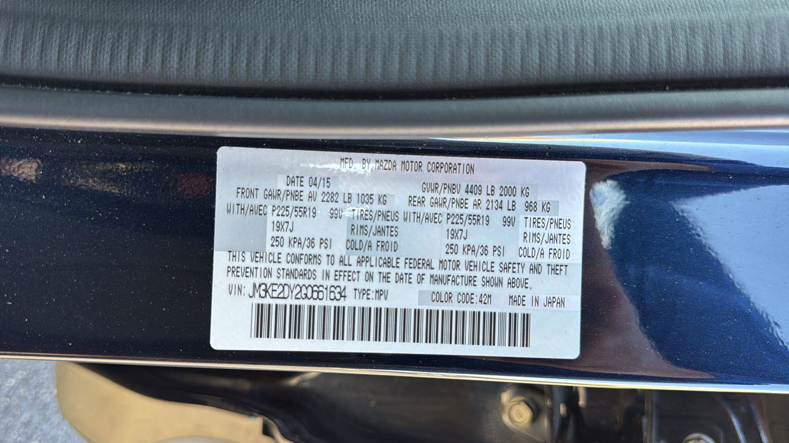 Used 2016 MAZDA CX-5 Grand Touring image 21